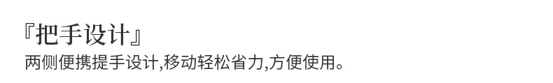 未标题-1_10.jpg