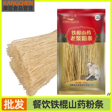 �F��ɽș�ۗl�r���ֹ�ɽș�۽z��������C�����ð�������W��ʳ��