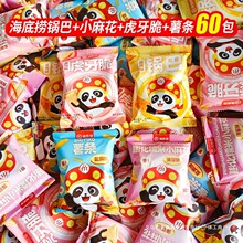 С��ʳͬ��10��偰ͻ�����Ŵ��С�黨��̦ζ��l��С��ʳ���lƷ