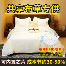 ػݡƵ겼ƷUPcReRFIDϴоƬ