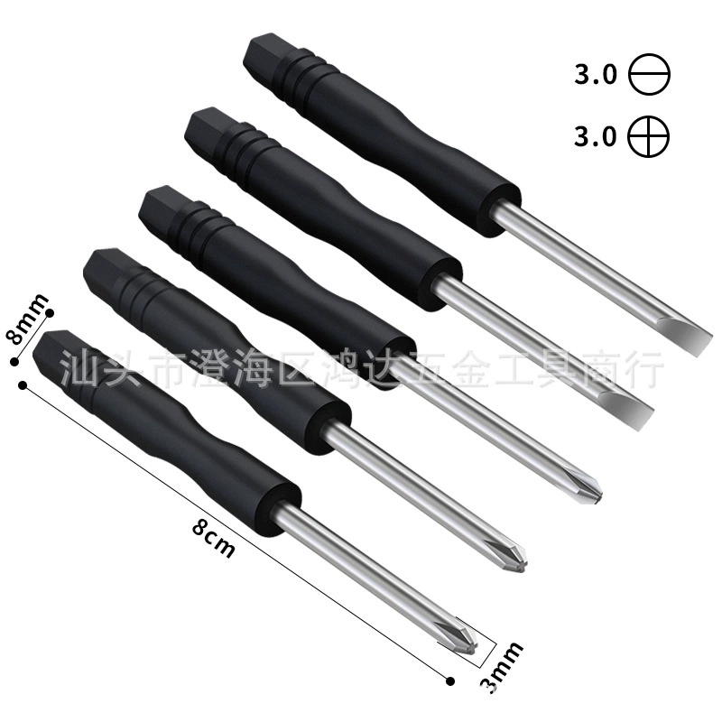 3,0 плоская крестообразная игрушка представляет собой небольшую отвертку, распределительную отвертку, отвертку Phillips 3 мм