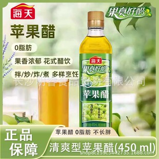 �����O����(��ˬ��)450mLƿ�b ����ˮ���߲�ɳ���ݲ�ƿ�b���ʳ��