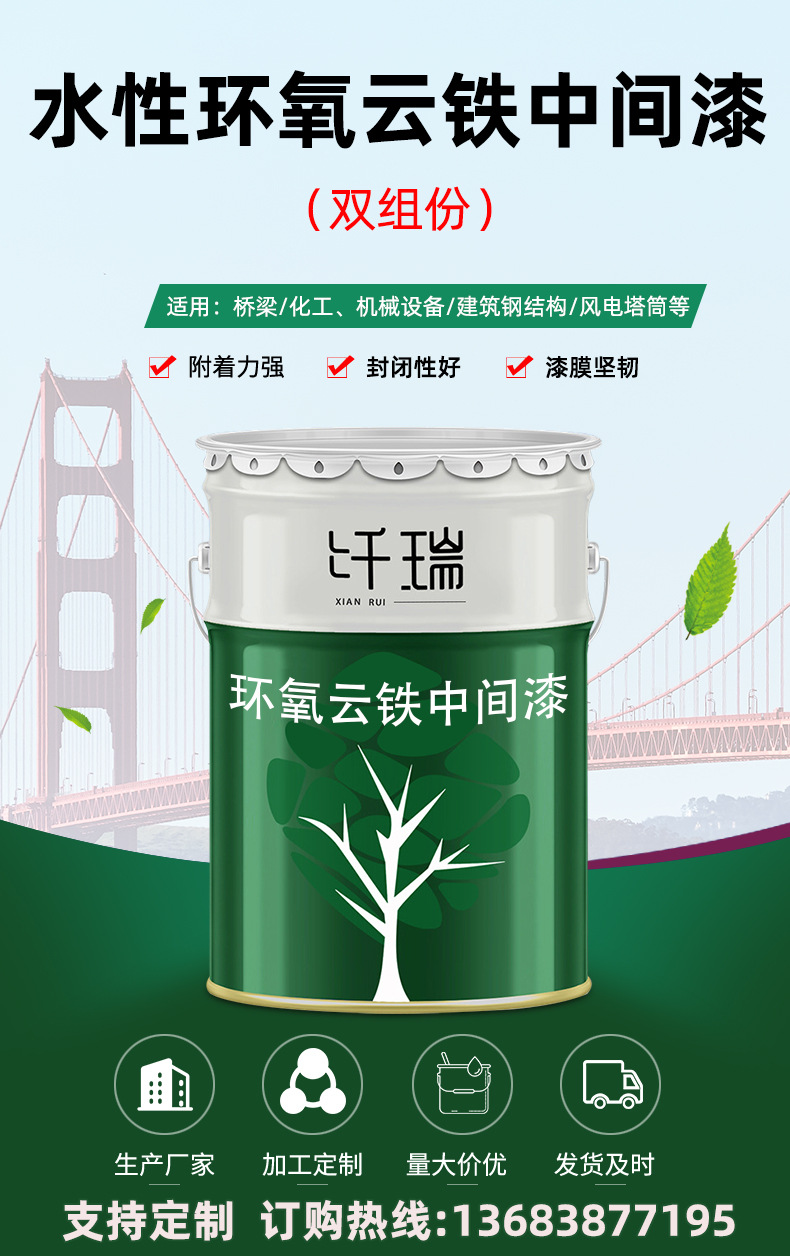 详情_01.jpg
