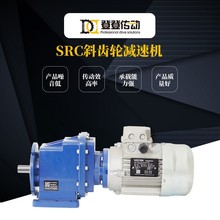 SRCϵ�з��m���bб�X݆�p�ٙC �Ĵ�ϵ�Мp�ٙC��ʽӲ�X��p����