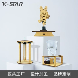 科教玩具;拼图、拼板;拼插类玩具