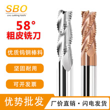 58���u䓺Ͻ��Ƥ㊵�CNC���ص��߉T���_���������y㊵��S��ֱ�N