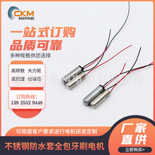 ���P䓷�ˮ늄���ˢ늙C 0612���ı�늙C ΢��늄��R�_�S�Ҷ���