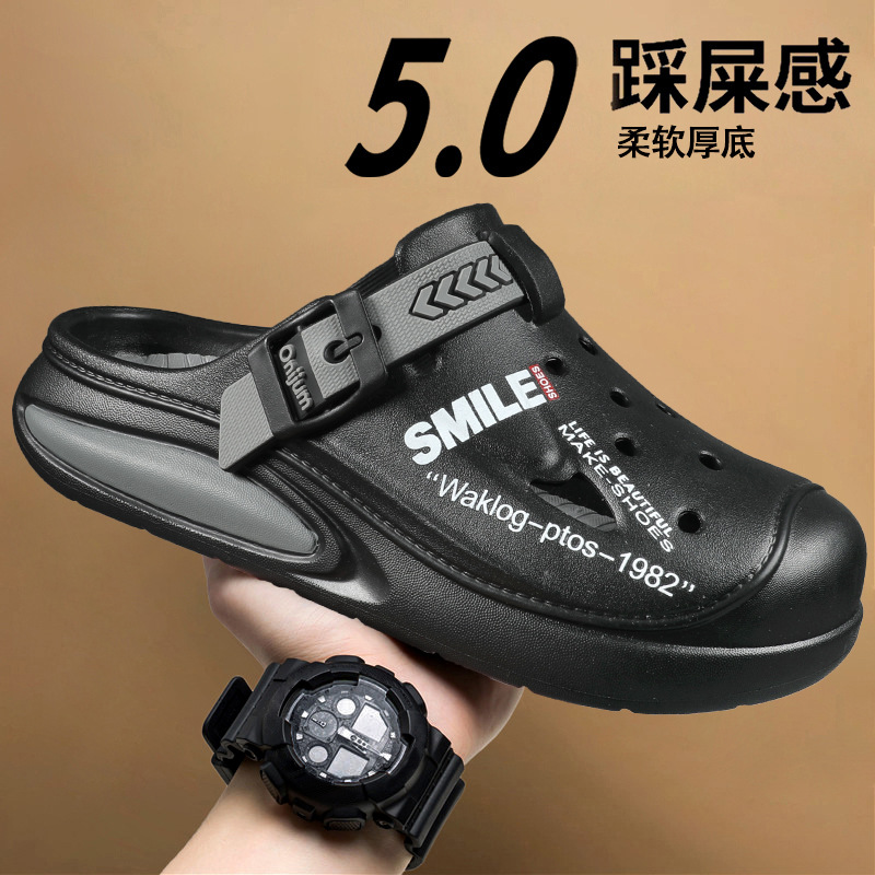 Zapatos con agujeros para hombres nuevo verano al aire libre para llevar sandalias de doble uso de fondo suave EVA Baotou sandalias de playa para hombres