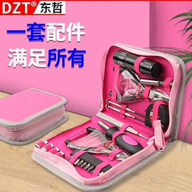 组合工具;家用组合工具;扭力扳手
