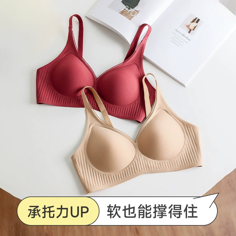 Стекло, нижнее белье, бюстгальтер push-up, без штырьков, стиль высокого качества