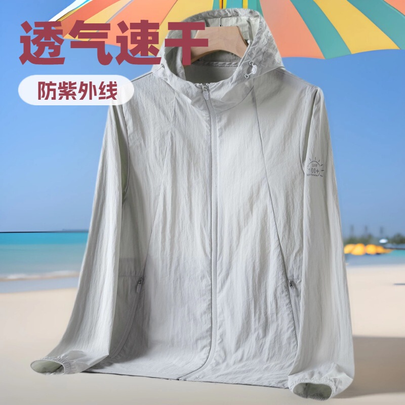 Camel Same Style Sun Protection Clothing Men's and Women's New Summer Lightweight Ice Silk Quick-drying Breathable Mountaineering UV Protection Skin Clothing