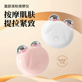 其他生活电器;筋膜枪;折叠洗衣机