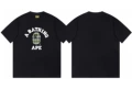 236 Black/Green