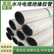 ˮ����|�^���z�� 늠t���l�t�z�� ��sˮݔ�͟o̼�z���͸ߜظ߉�