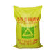 In stock sodium lignosulfonate, concrete water reducer, sodium lignosulfonate for construction