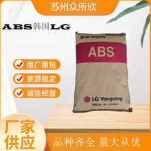 ABS �n��LG TR-558A ���P�� �ߏ��� ������ �߿��_ ͸����