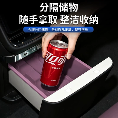 Refrigerator Silicone Mats, Full-Cover Shock-Absorbing Anti-Slip | Anti-slip mat