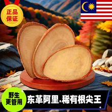 t|ﰢԭƬRҰ500gƬMږ|簢