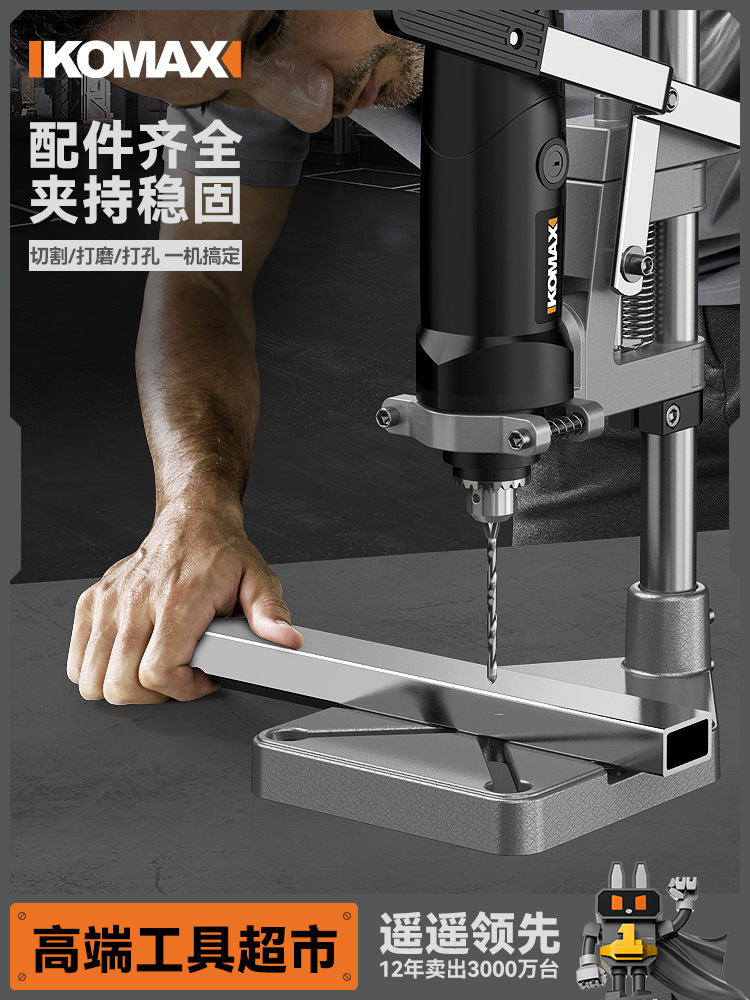 陶瓷玻璃花盆打孔机家用小型多功能大功率电动打磨机酒瓶切割神器