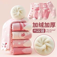 女童儿童袜子秋冬季秋冬加绒加厚保暖中筒毛圈公主女孩宝宝花边袜