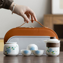 羊脂玉一壶三杯快客手抓壶户外便携式旅行功夫茶具套装泡茶杯礼品