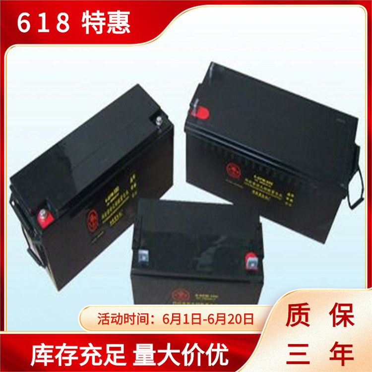 火炬蓄电池6-FM-28/12V28AH火炬蓄电池原厂原装电瓶大容量