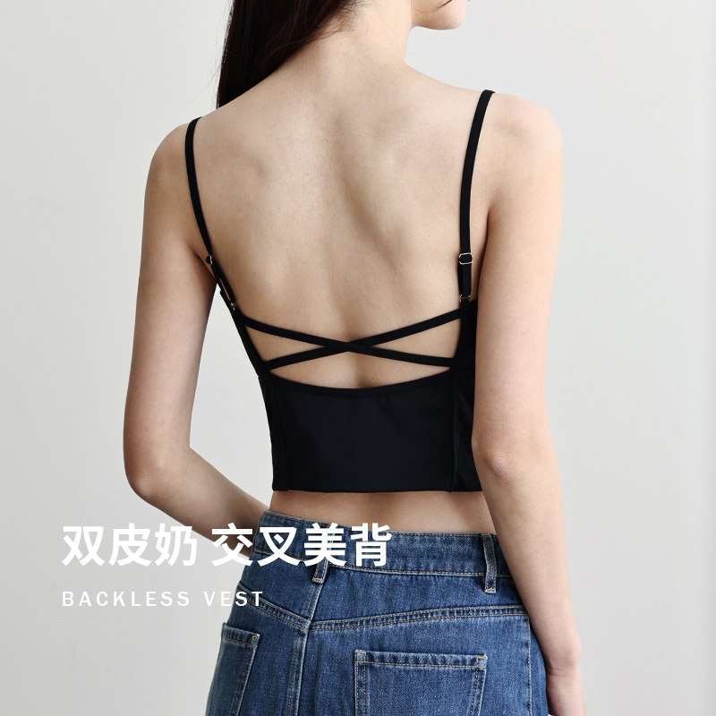 牛奶丝交叉美背吊带背心女带胸垫免穿文胸薄款凉感透气打底内搭短