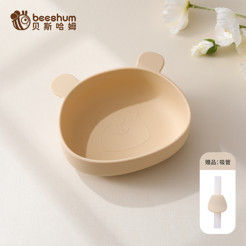 라이트 파이어플라이 옐로우 [밥그릇]