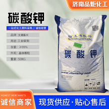 ���I��̼�����ͨӡȾ���z��Ʒ���Ʉ�������Ʒ�oˮ�p�|̼���