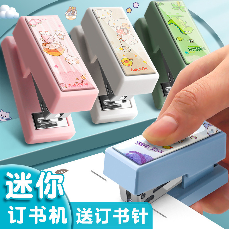 Grapadora Mini grapadora de estudiante de tamaño pequeño grapadora de oficina