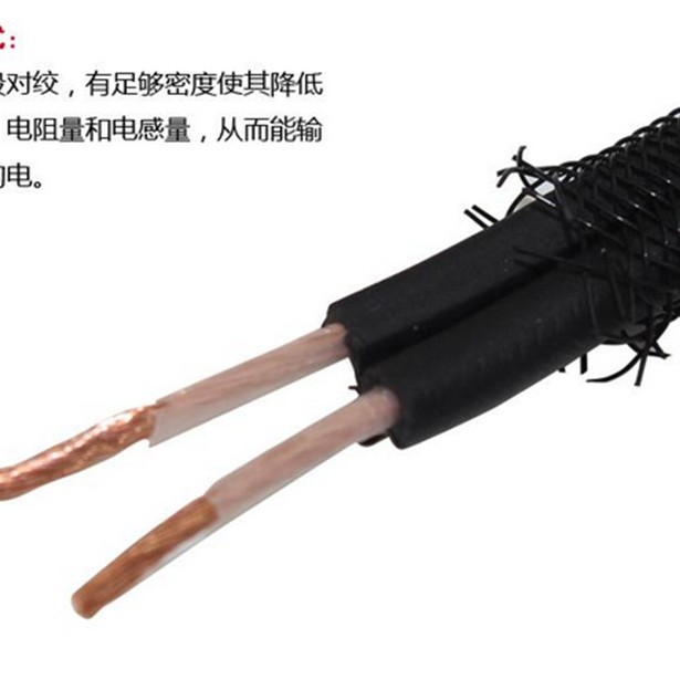 高级发烧16GA纯铜喇叭线16号无氧铜汽车喇叭线 汽车音响改装线