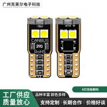 ���a��܇LED���� T10 3030 6����a�o�Oʾ����12V��aС����x��