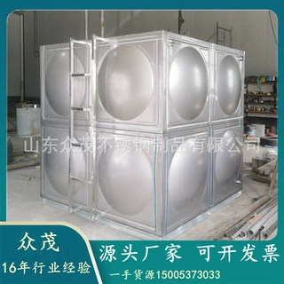 宝鸡不锈钢水箱厂家 养殖储水保温水箱 方形304不锈钢消防水箱
