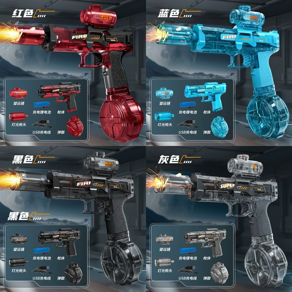 Firelight ice mouse electric water gun (random color)