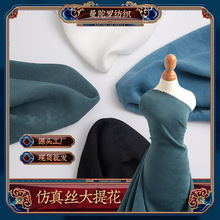 清明上河图仿真丝暗纹提花面料连衣裙衬衫旗袍马甲汉服布料大提花