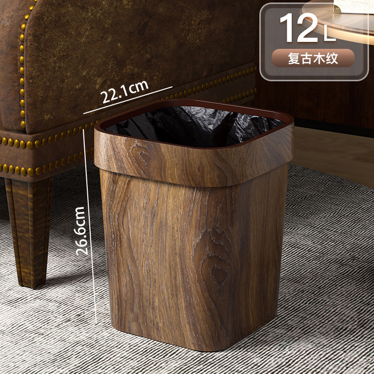 Cocina baño dormitorio gran capacidad de alta visualización simple canasta de papel sala de estar cuadrada creativa madera basura