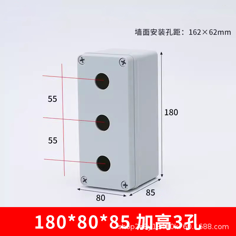 180-80-85 heightened 3 holes