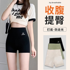 三分のレギンスの防走光安全ズボンの女性の夏の薄い金は巻きません。