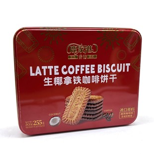 ¹�Ҹ���Ҭ���F�����255g�F���b ������k��������l��؛�Y��