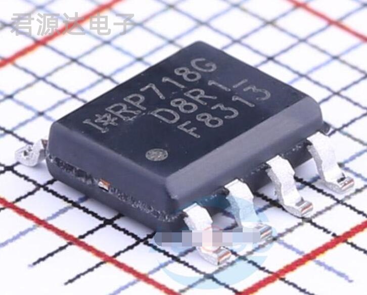 IRF8313TRPBF 封装 SOIC-8原装MOS管