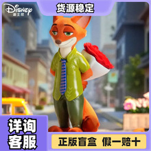 �����ʿ�Ứ�������ϵ��ä�г������k�ɐ۹�������[���YƷ���l