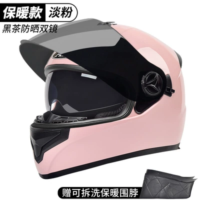 3C certification battery electric motorcycle helmet: Motosiklet dəbilqələri - one-size-fits-all-double-mirror-girlish-pink-scarf-sun-protection-mirror-new-national-standard-gb811-2022b-category