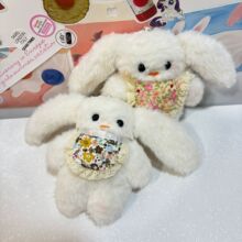 吱吱叫长耳兔公仔可爱毛绒围兜小兔玩偶挂件少女心钥匙链包包挂饰