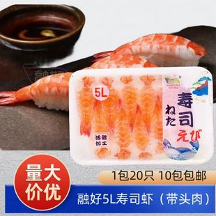 �ںô�5L��˾�r20ֻ ���^��������˾�r ��˾�����m�ü�ʳ֥ʿ�r