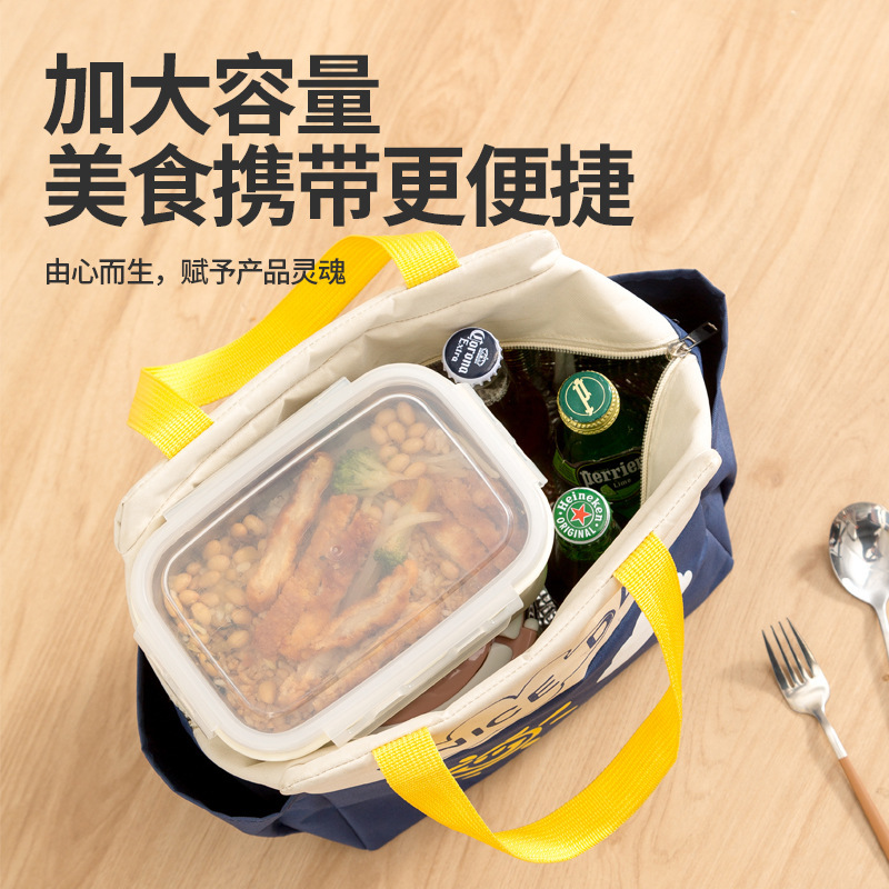 新款手提加厚保温饭盒袋双侧袋旅行户外野餐包上班族学生午餐袋子|undefined