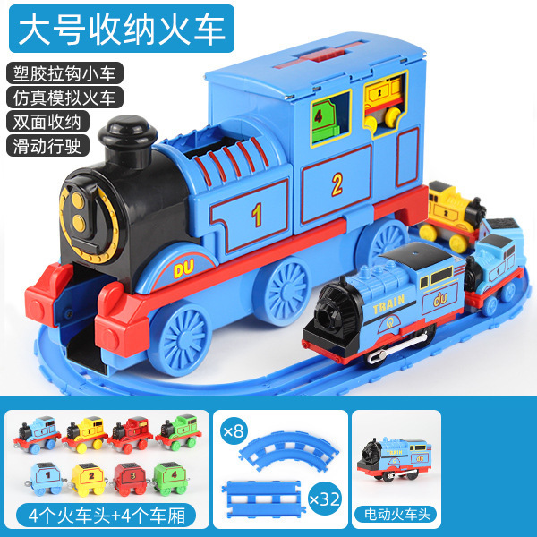 Niños locomotora eléctrica modelo conjunto de rieles magnéticos grandes juguetes de almacenamiento de tren image 18