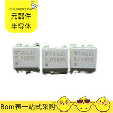 TLP560G TLP560 ASM1153 MRA4005T3G MRFE6VS25NR1 MPXV2053DP