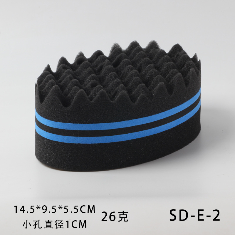 SD-E-2