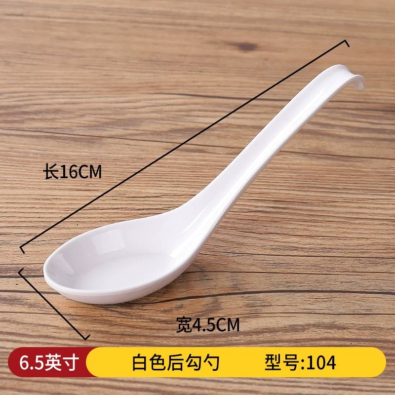 후크 스푼이 달린 흰색 K7065