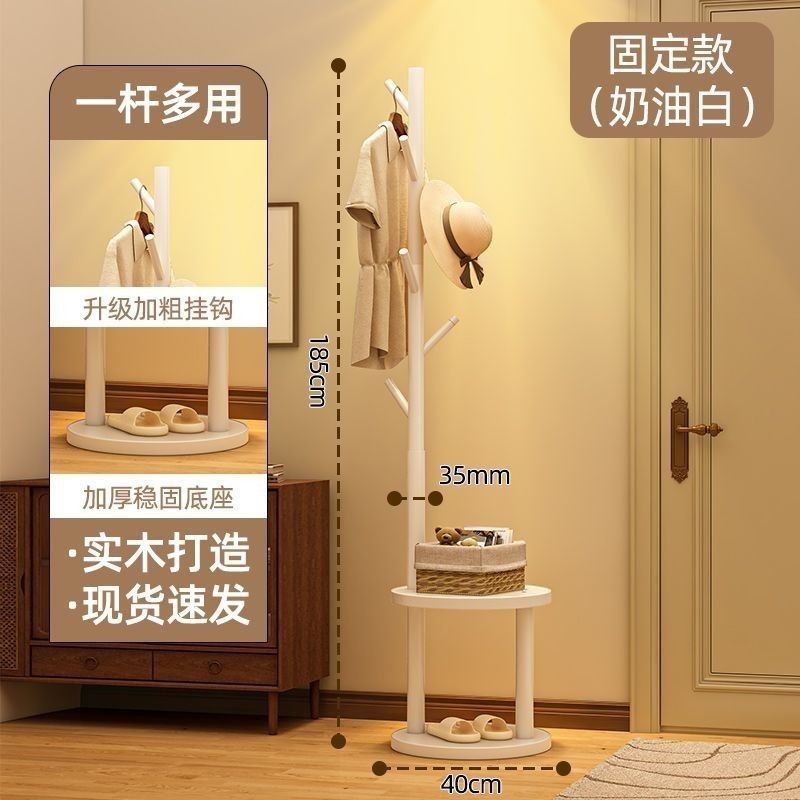 Blanco crema - Estilo básico de oreja recta